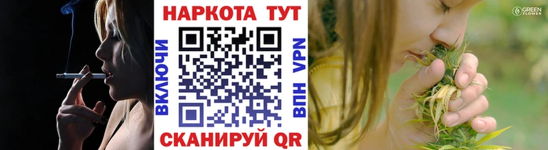 Какие есть наркотики Навашино Cocaine  Мефедрон  Альфа ПВП  ГАШ 