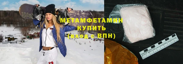 метадон Богданович