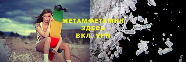 mdpv Богородицк