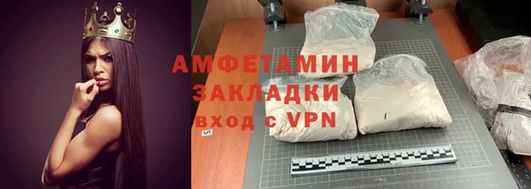 mdpv Богородицк