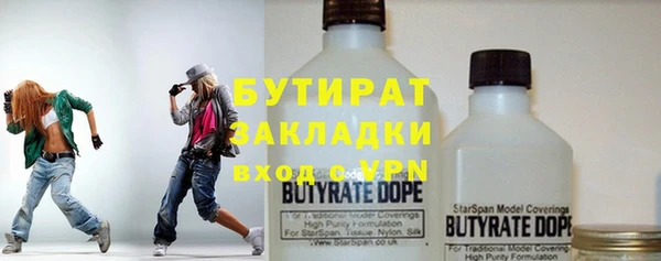 mdpv Богородицк