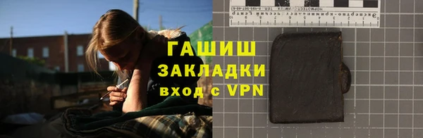 метадон Богданович