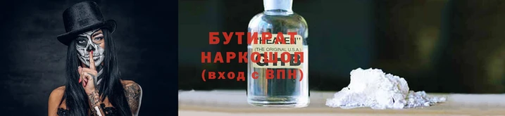 mdpv Богородицк