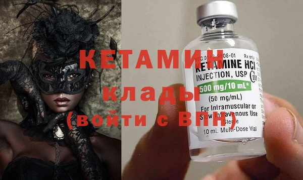 метадон Богданович
