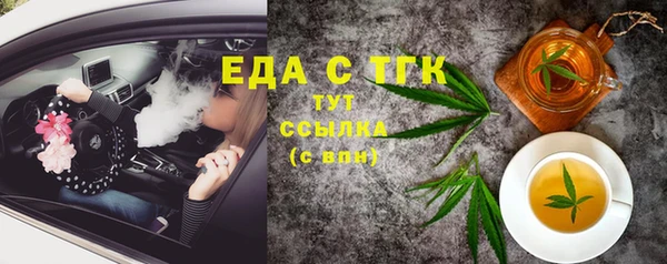 метадон Богданович