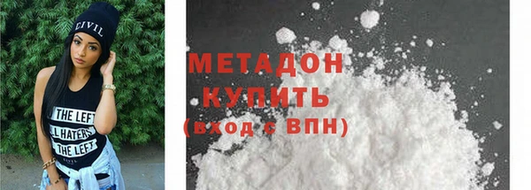 mdpv Богородицк