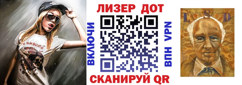 Марки N-bome 1,5мг  Навашино 