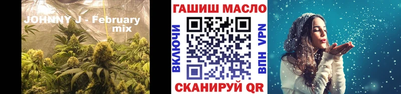ТГК вейп  купить   Навашино 