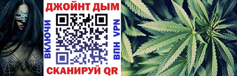 Шишки марихуана THC 21%  Навашино 